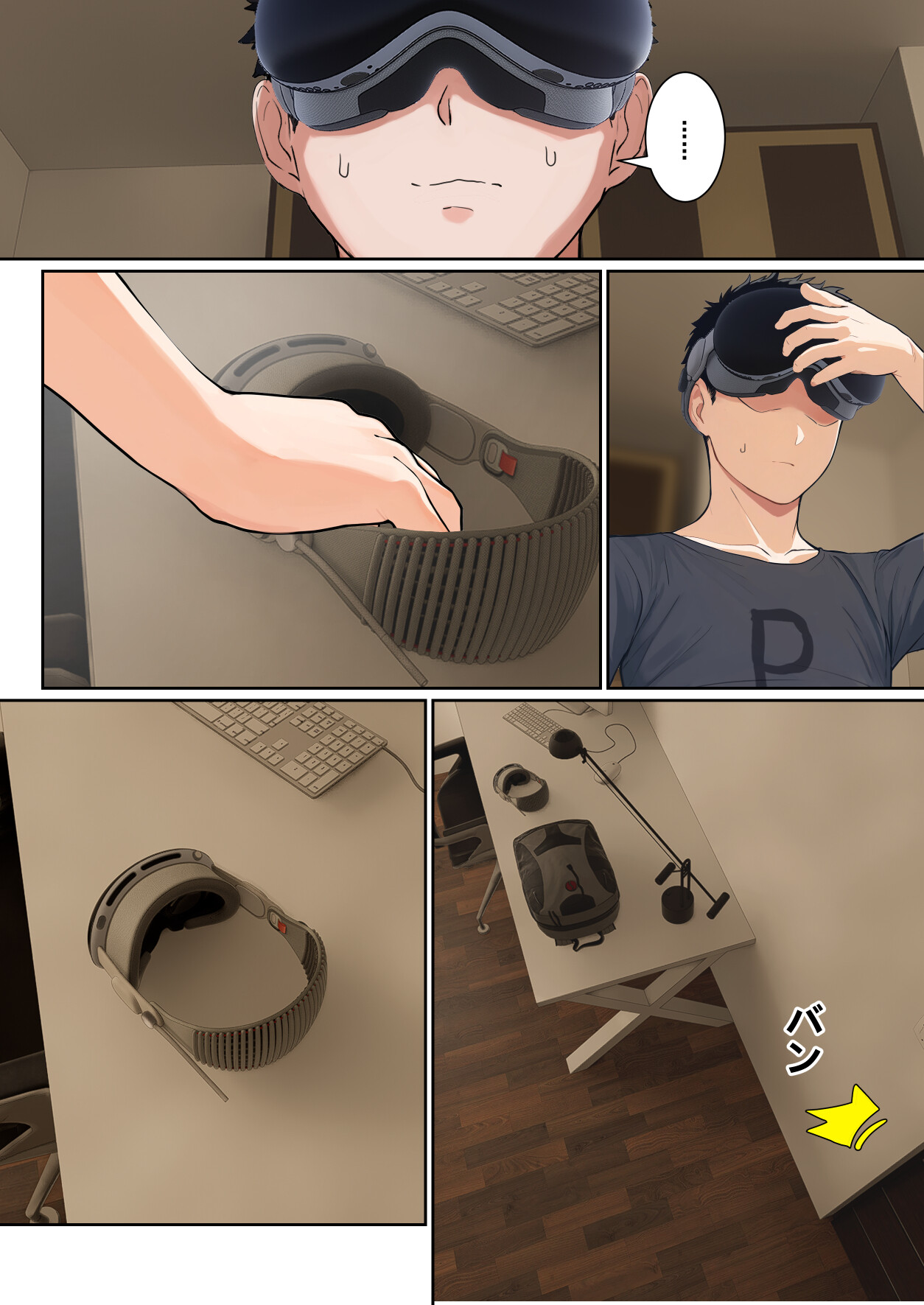 Hentai Manga Comic-My AR glasses can see various stats about my foster sister?!-Read-159